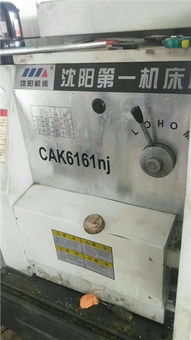 沈陽6161 文安縣美創(chuàng)數(shù)控設備網(wǎng)絡銷售部介紹